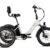 Lectric – XP Trike 2.0
