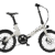 Urtopia Fold  ST (Throttle set included)