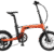 Urtopia Carbon Fold 2 E-Bike